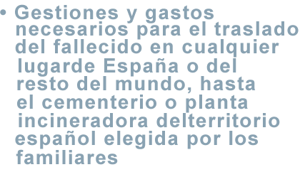       Gestiones